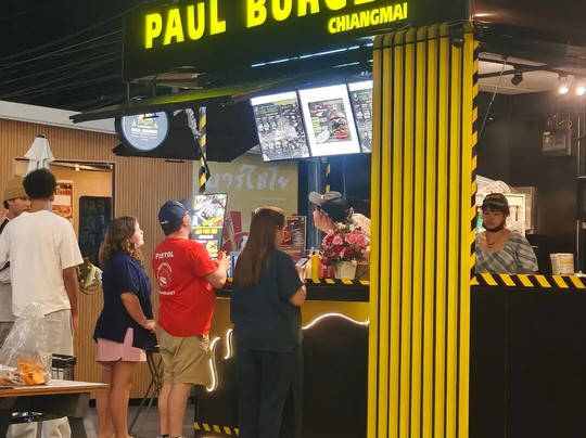 พอล เบอร์เกอร์ เชียงใหม่