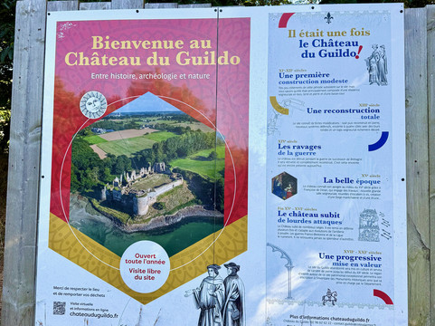 Château du Guildo-Crehen必去景点