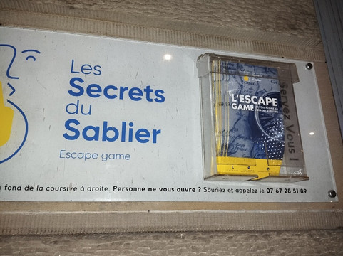 Les Secrets du Sablier-斯特拉斯堡必去景点