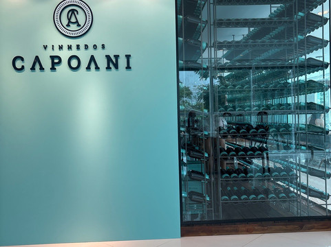 Vinhedos Capoani-本图贡萨尔维斯必去景点