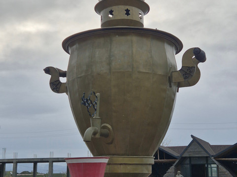 The Samovar Monument