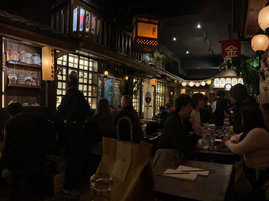 Kin Ramen