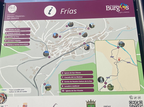 Castle Of Frias-Frias必去景点