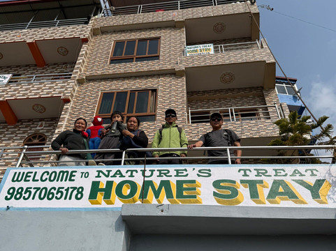 自然盛宴家庭旅馆主图