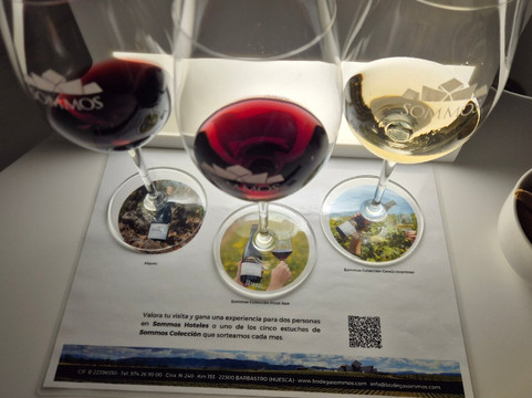 Bodega Sommos-Barbastro必去景点