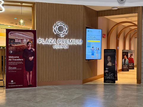 Plaza Premium Lounge (Departures, Terminal 2)-克拉克自由港区必去景点