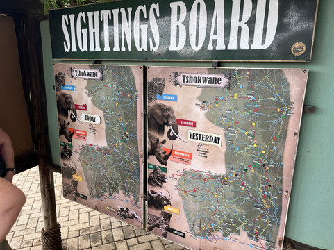 Tshokwane Picnic Site-克鲁格国家公园必去景点