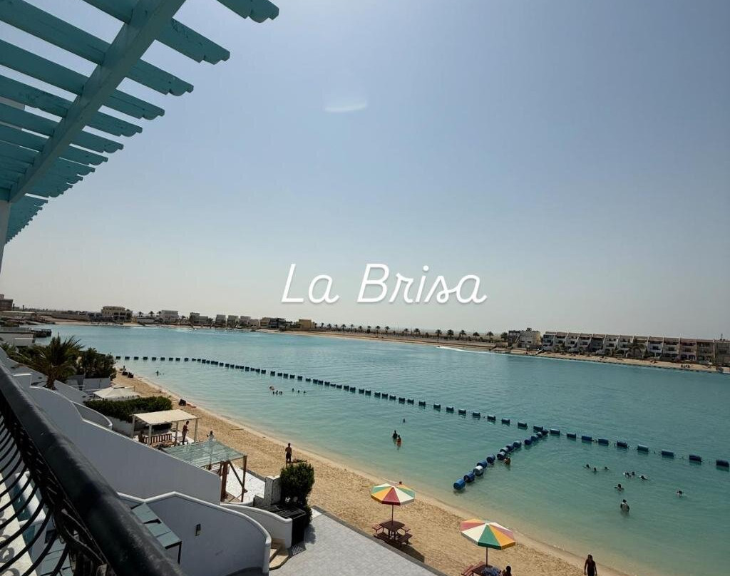 LA Brisa Durrat Alarous