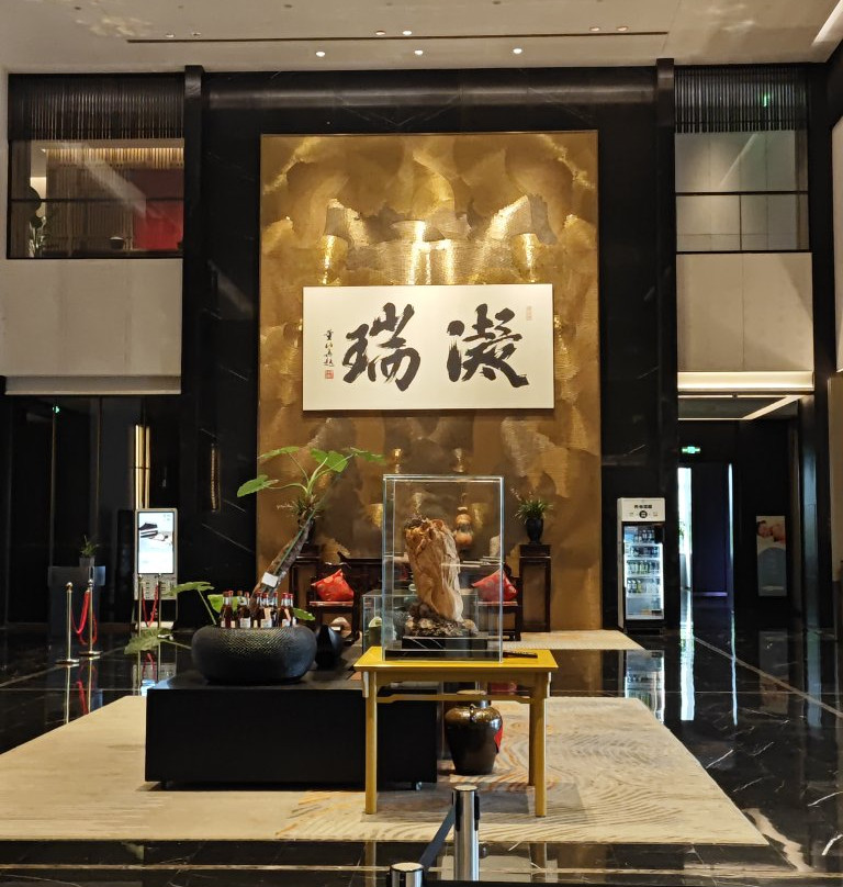 嘉兴希尔顿酒店主图
