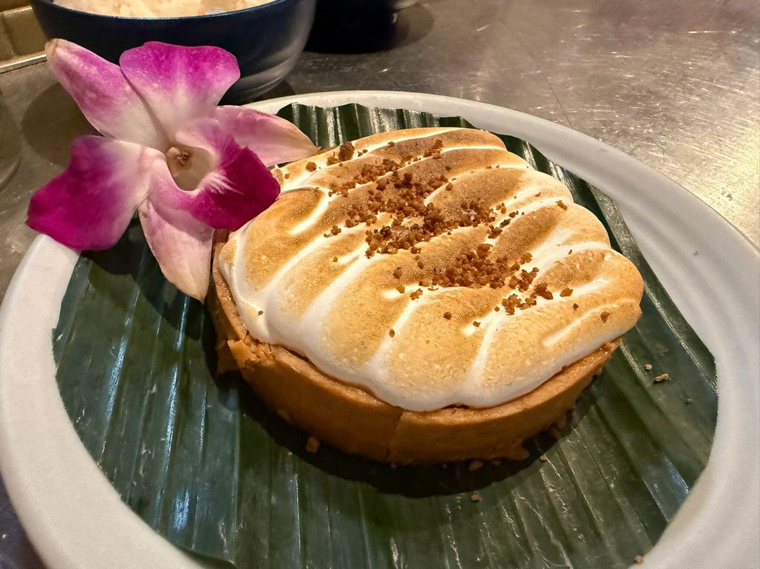 Pig And Khao - Uws