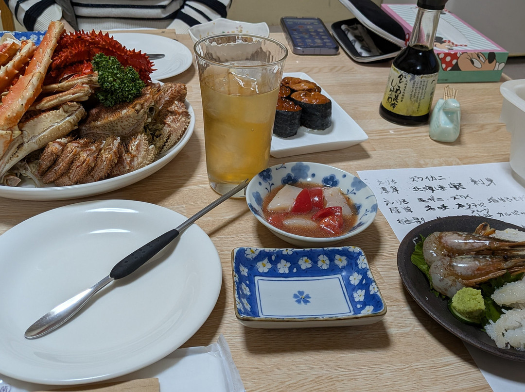 Funbe HOF Ookuma旅馆主图