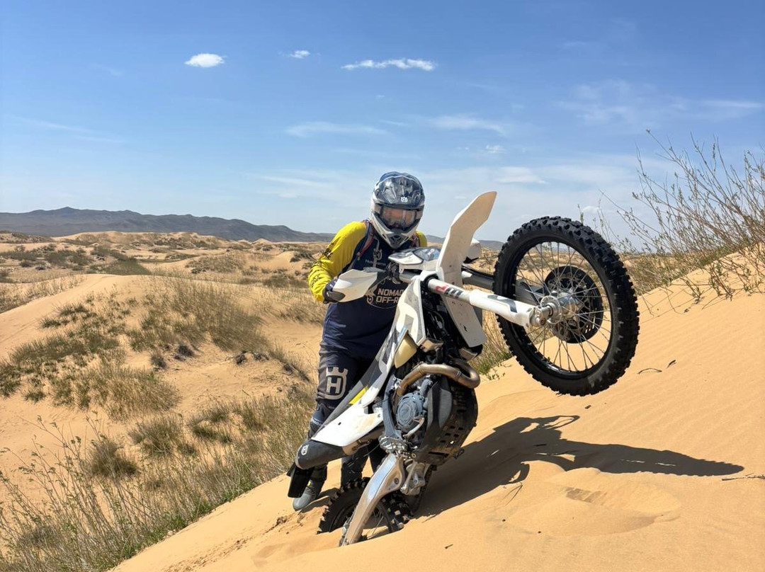 Nomadic Off-Road-乌兰巴托必去景点