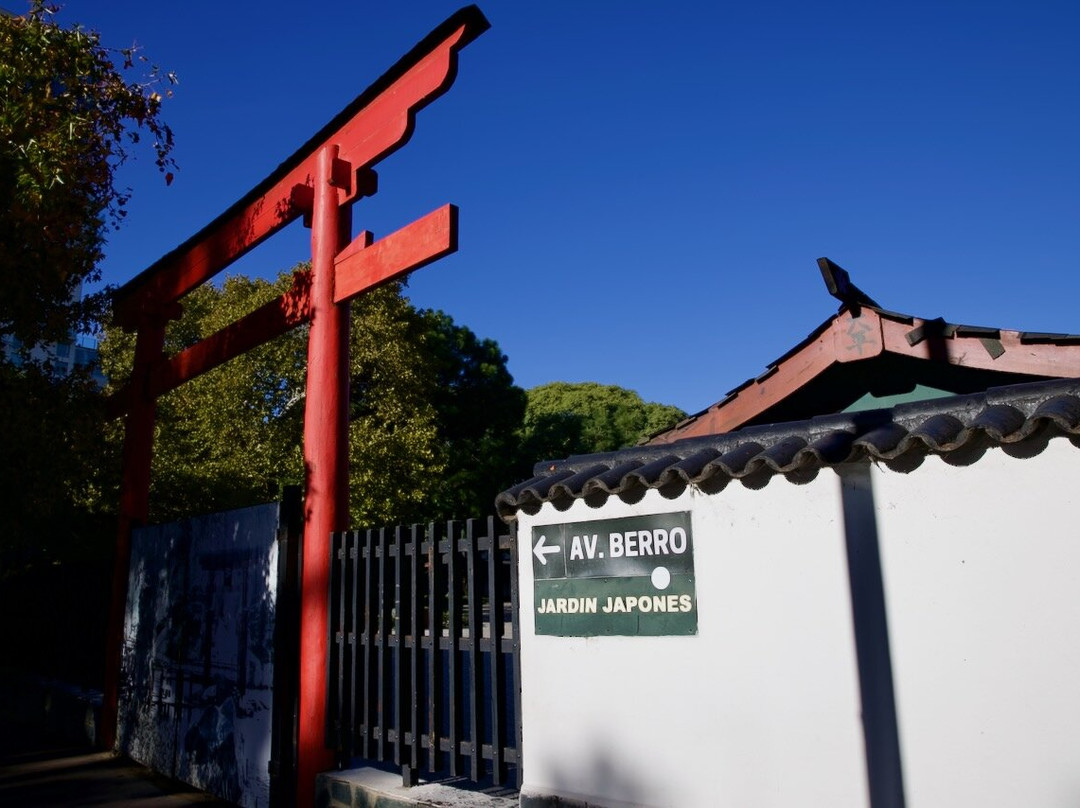 Jardín Japonés-布宜诺斯艾利斯必去景点