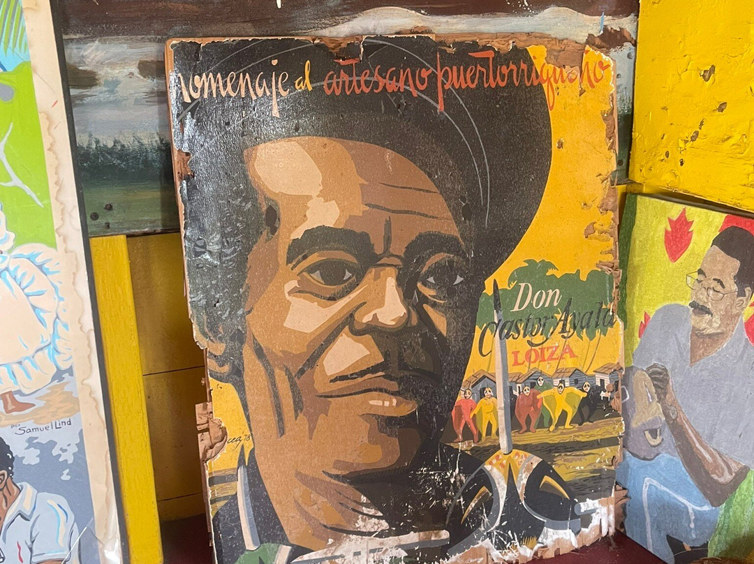 Batey De Los Hermanos Ayala-Loiza必去景点