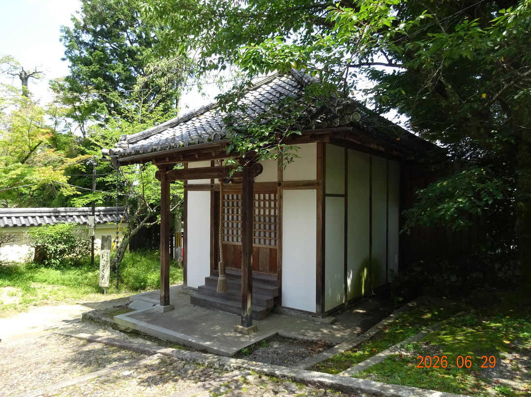 Komyoji Temple-长冈京市必去景点