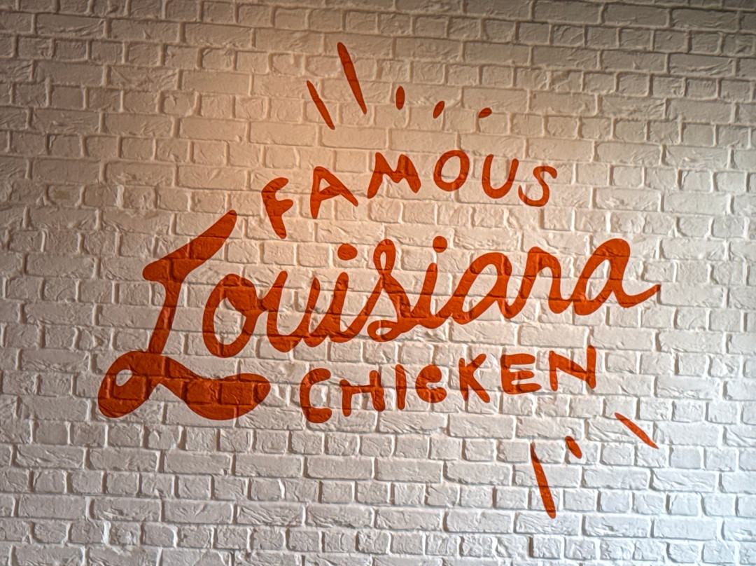 Popeyes Famous Louisiana Chicken