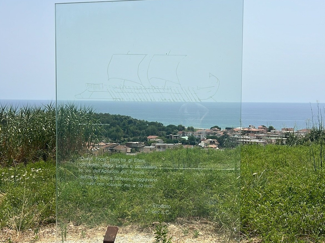 Parco Archeologico di Elea - Velia-Marina di Ascea必去景点