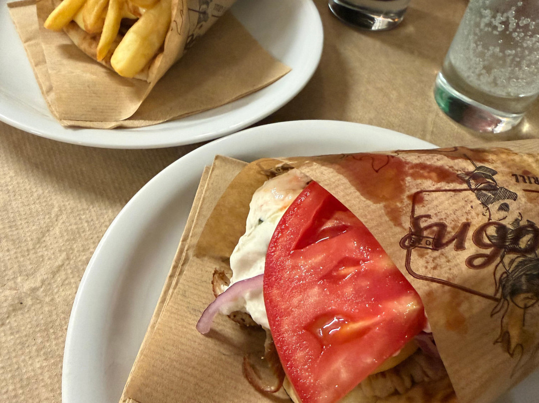 Grill House Presvis