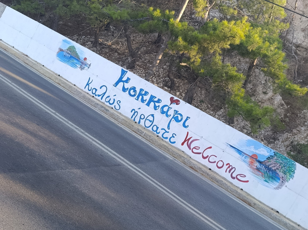 Kokkari Beach Hotel主图