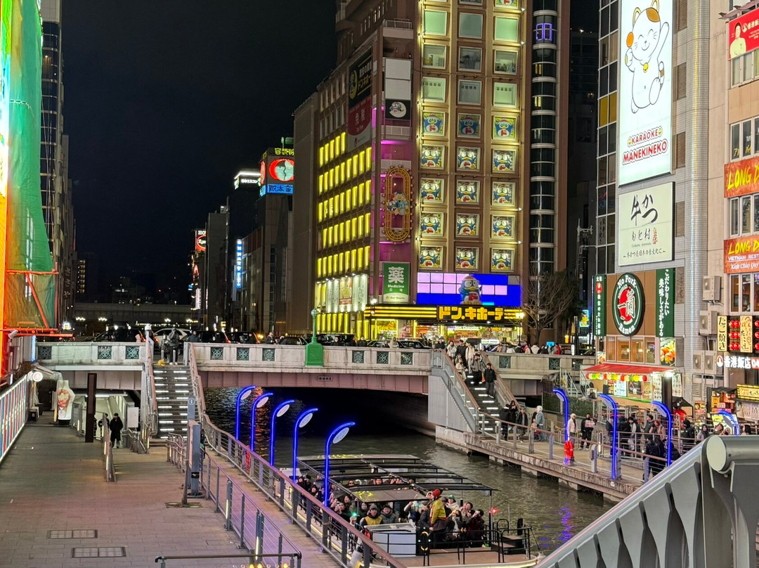 Dotombori Glico Sign-Dotombori必去景点