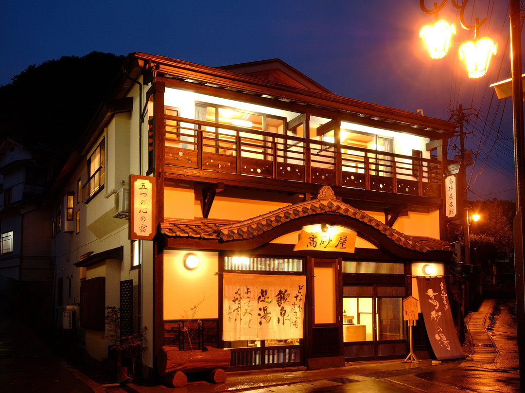 小野川温泉 高砂屋主图