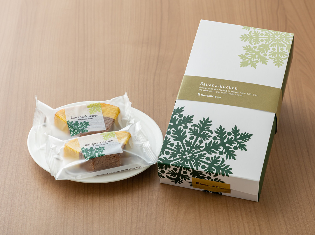 夏威夷莫诺利特大楼 Spa 度假村主图