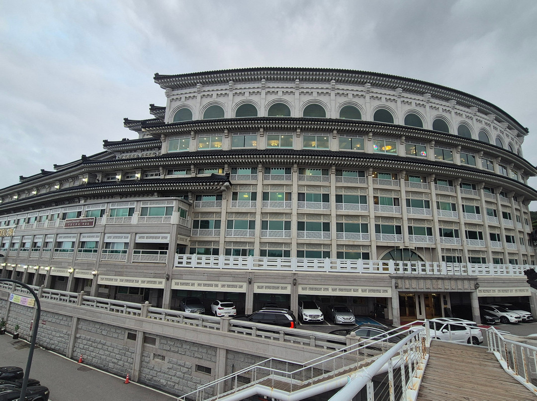 江原道东海保养水疗会议酒店主图