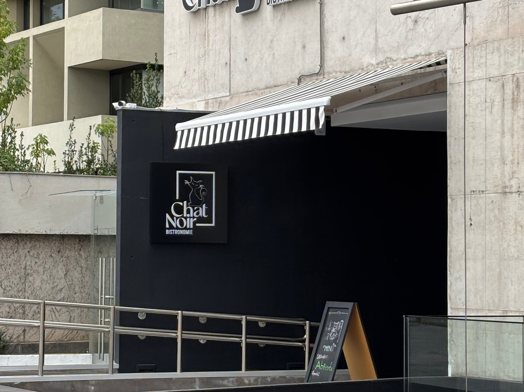 圣地亚哥佩特拉温德姆酒店主图