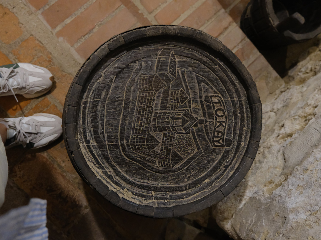 Tokaji museum-Tokaj必去景点