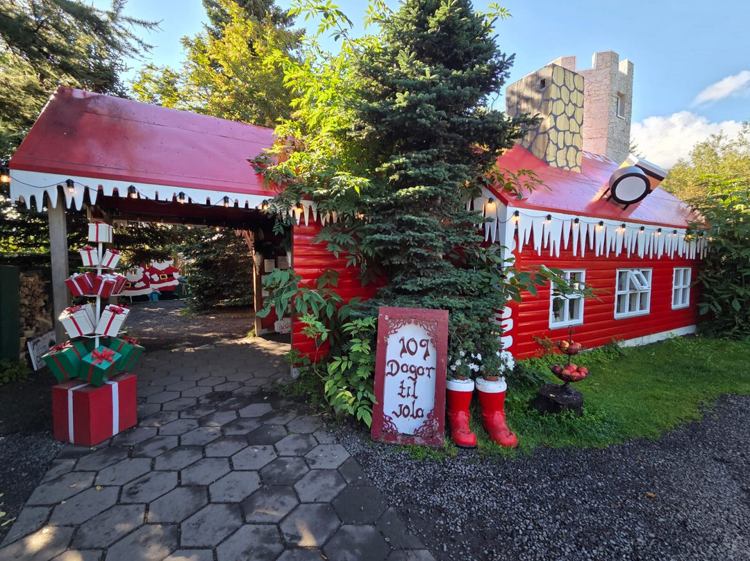 Christmas Garden-阿克雷里必去景点