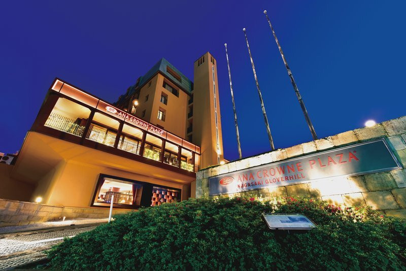 长崎格洛弗山全日空皇冠假日酒店