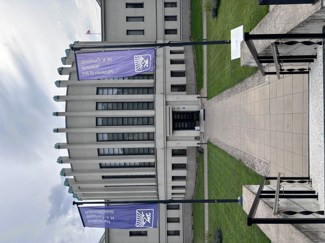 National M. K. Ciurlionis Art Museum-考那斯必去景点