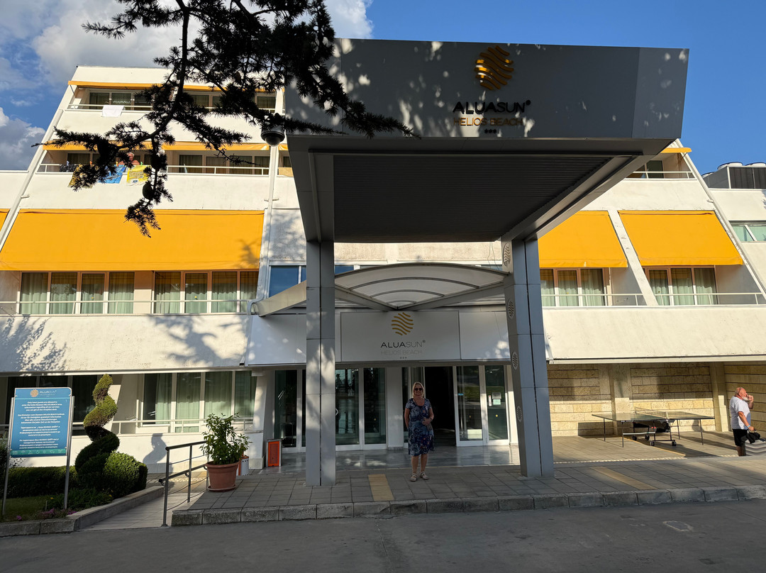 阿鲁阿孙赫利奥斯海滩酒店主图