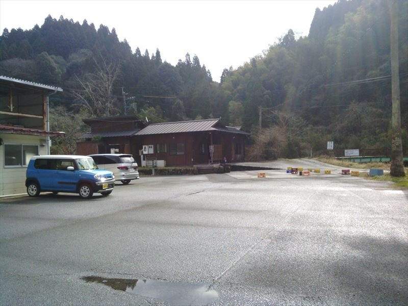 Jurakuen Onsen Ryokan