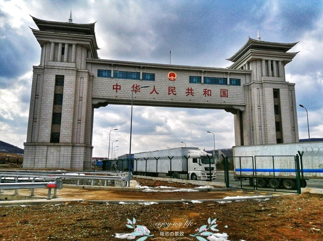 穆棱旅游攻略图片