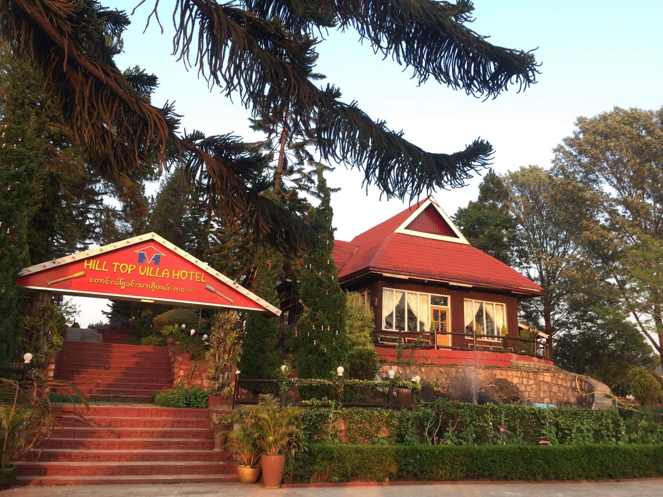 Hill Top Villa Hotel Kalaw-官方