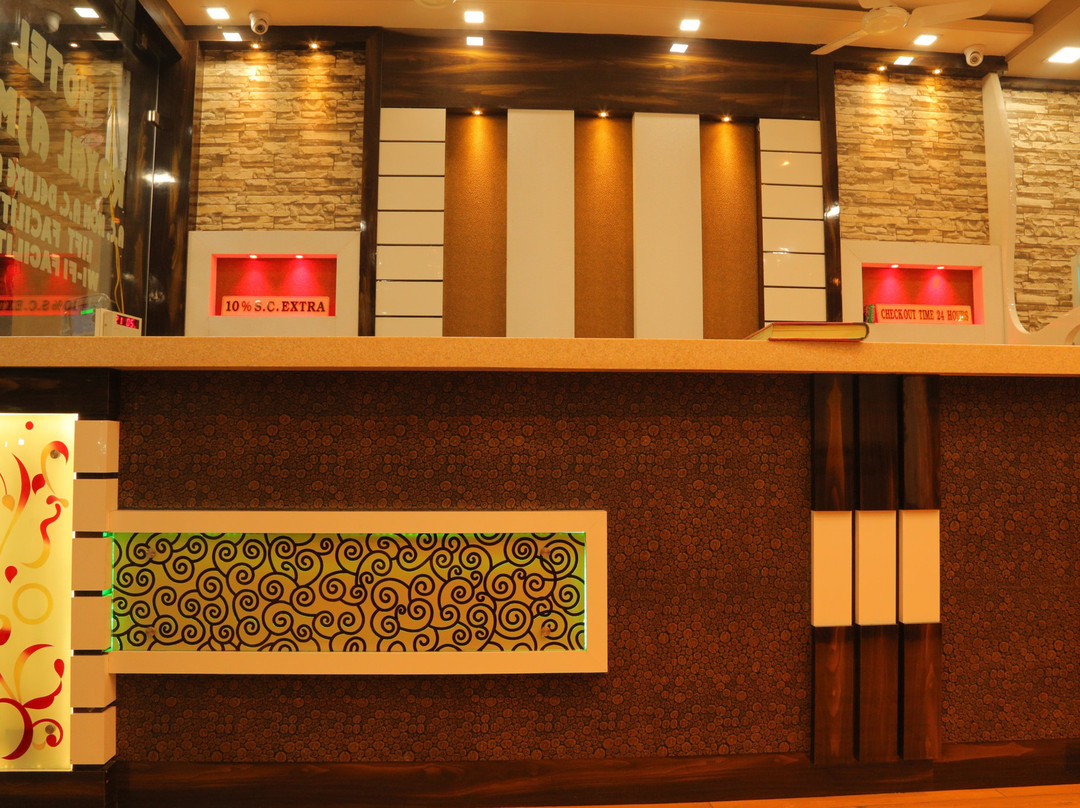 阿杰梅尔酒店住宿-Hotel Royal Ajmer