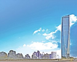 仁川奥克伍德豪景酒店主图