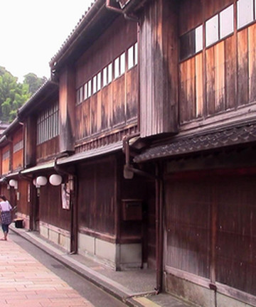 Kanazawa Higashi Chayagai Kaikaro景点门票图片