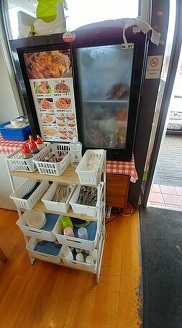 Number One Spring Caking Roll