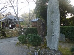 Kokawadera Temple-纪之川市必去景点