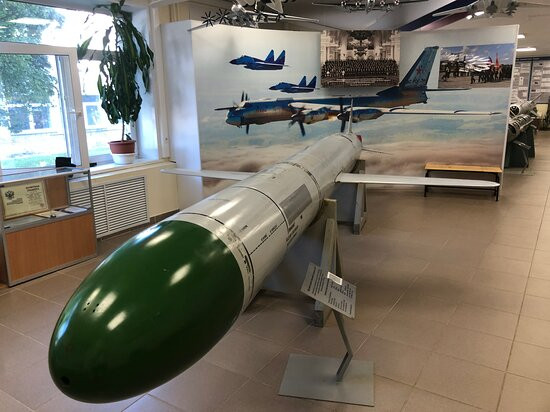 Museum of Winged Rockets景点图片