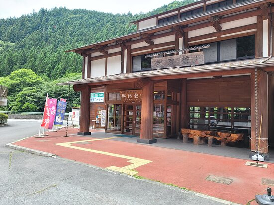 Michi no Eki Otaki Onsen-秩父市必去景点