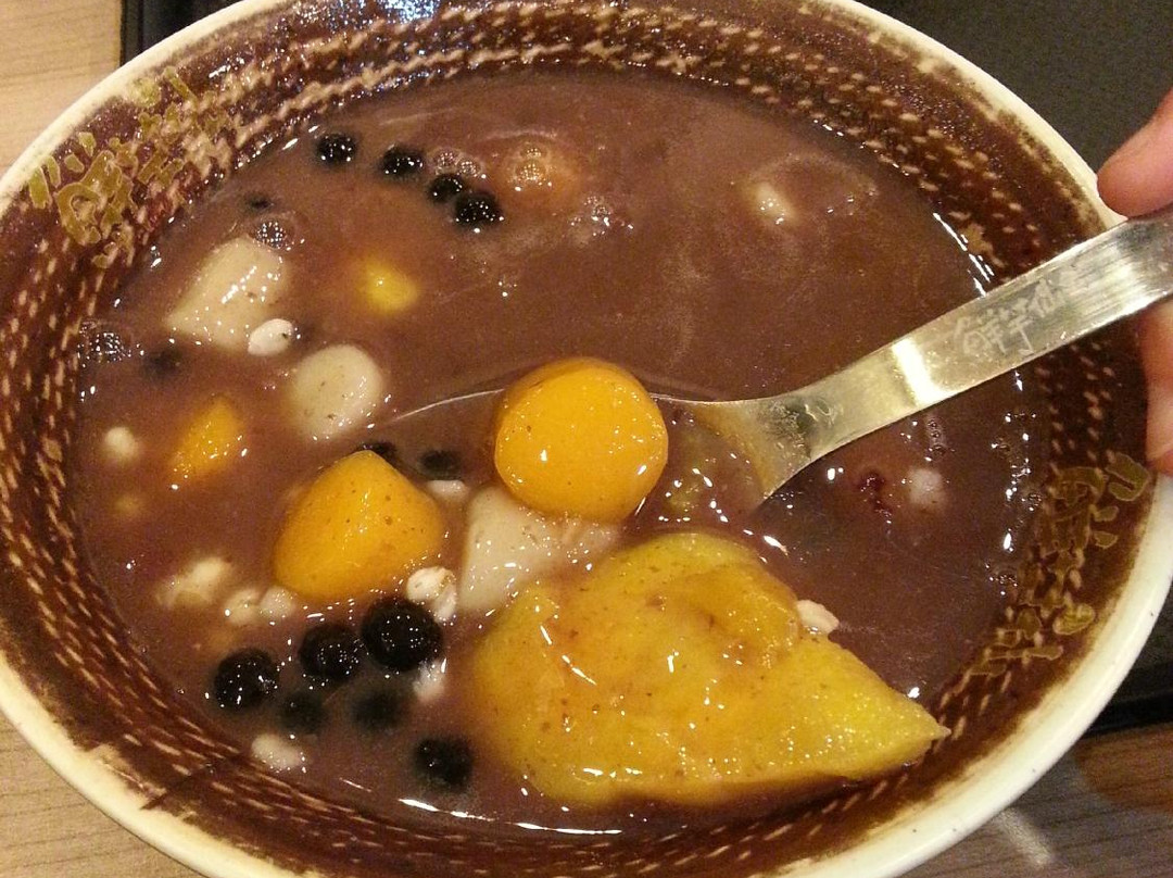 Xian Yu Xian