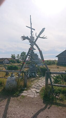 Open Air Museum Tonya Tetrina景点图片