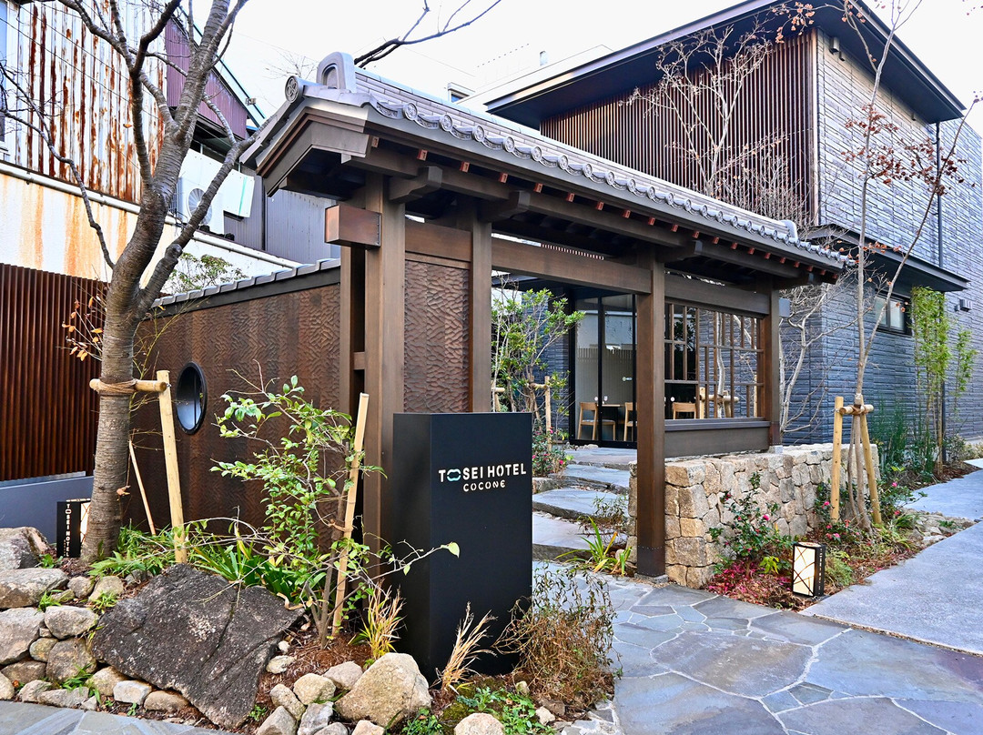 镰仓东诚可可尼酒店主图