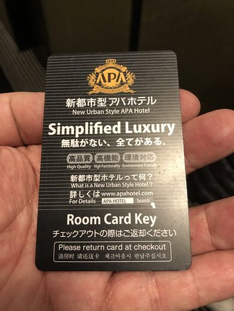 APA Hotel Ginza Shintomicho Ekimae Kita主图