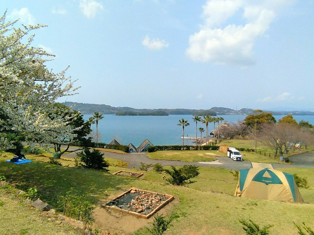 Shihondo Park景点图片