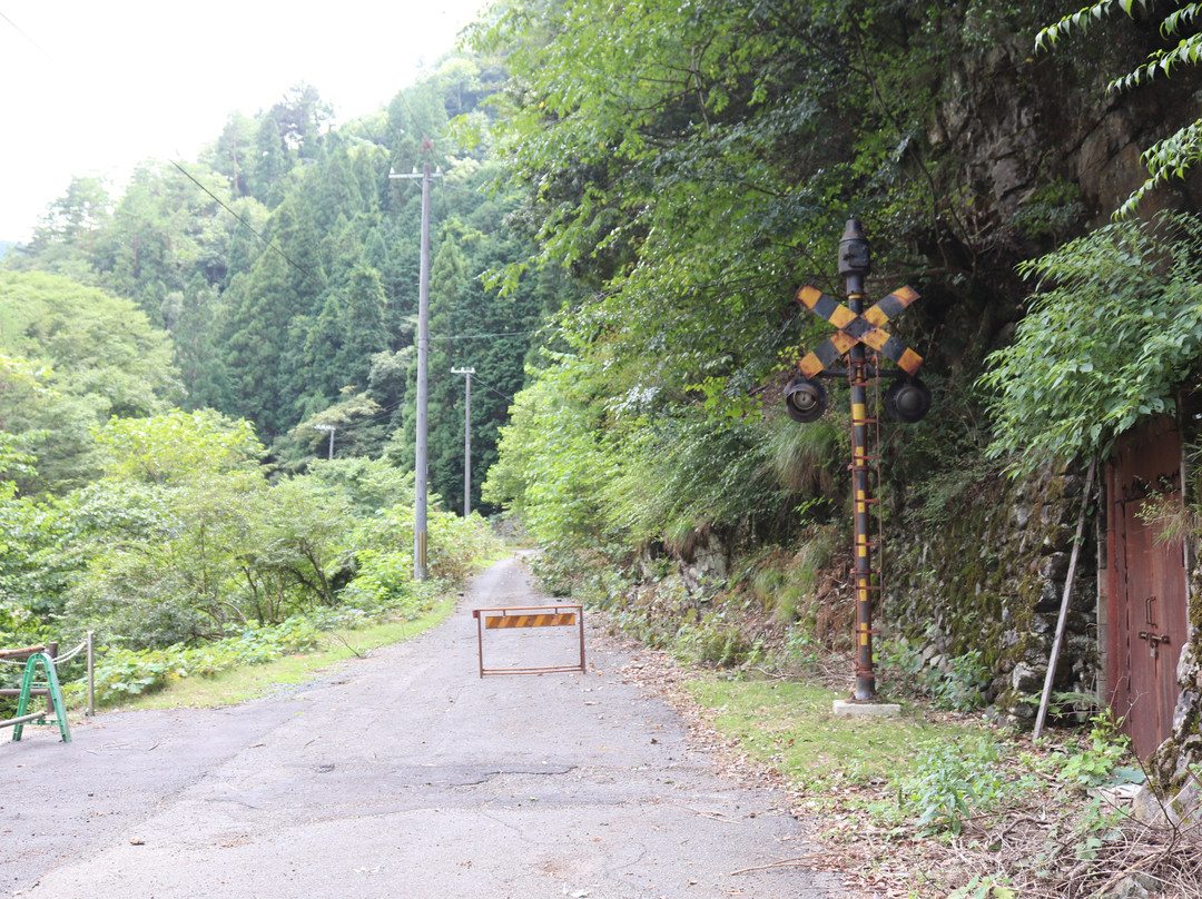 Akenobe Mine景点图片