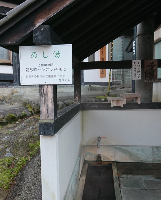 Omodeyu-天荣村必去景点